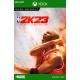 NBA 2K23 Michael Jordan Edition XBOX CD-Key
